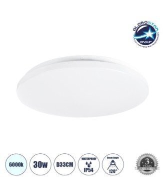 GLOBOSTAR® CELANO 61008 Φωτιστικό Πλαφονιέρα Οροφής LED 30W 3000lm 120° AC 220-240V Αδιάβροχο IP54 Ψυχρό Λευκό 6000K - Lumileds SMD Chip - Λευκό Γαλακτερό - Μ33 x Π33 x Υ6cm - 3 Χρόνια Εγγύηση